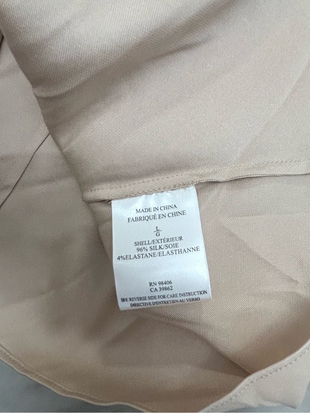 🧋MAKE OFFER🧋NWT Theory Sleeveless Codey Cowl Neck Blouse Silk Blend Sz Large - Picture 6 of 9